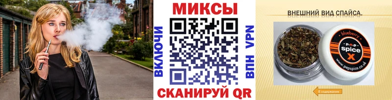 БУТИРАТ бутандиол  Энем 