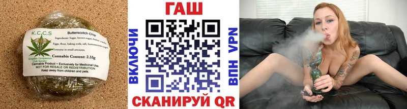 купить закладку  Энем  MEGA онион  Cannafood конопля 