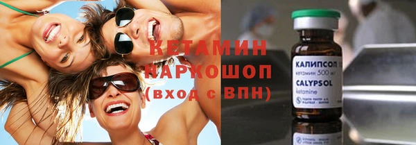 СК Аркадак
