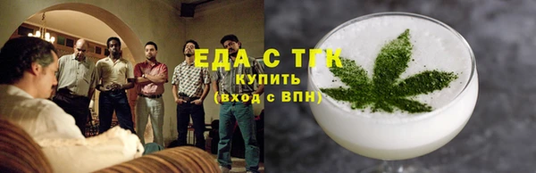 СК Аркадак