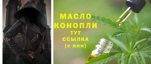 СК Аркадак