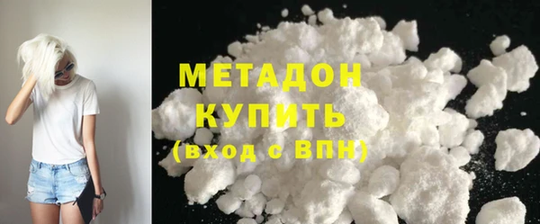 СК Аркадак