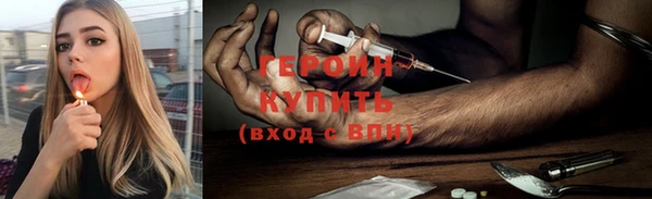 СК Аркадак
