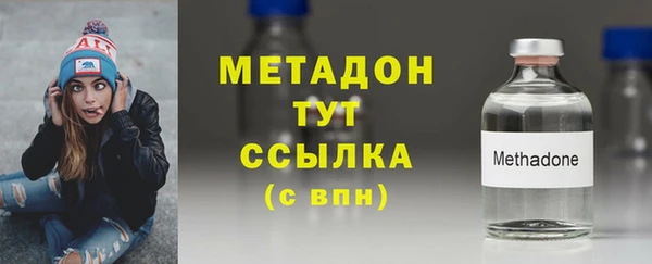 СК Аркадак