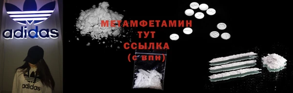 СК Аркадак