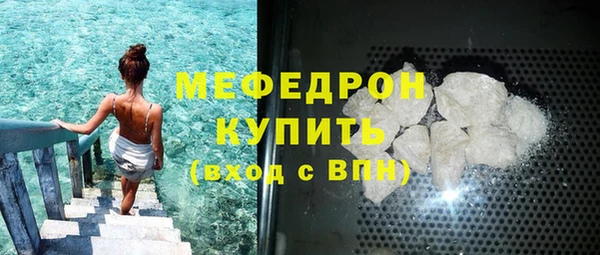 СК Аркадак