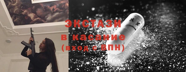 СК Аркадак