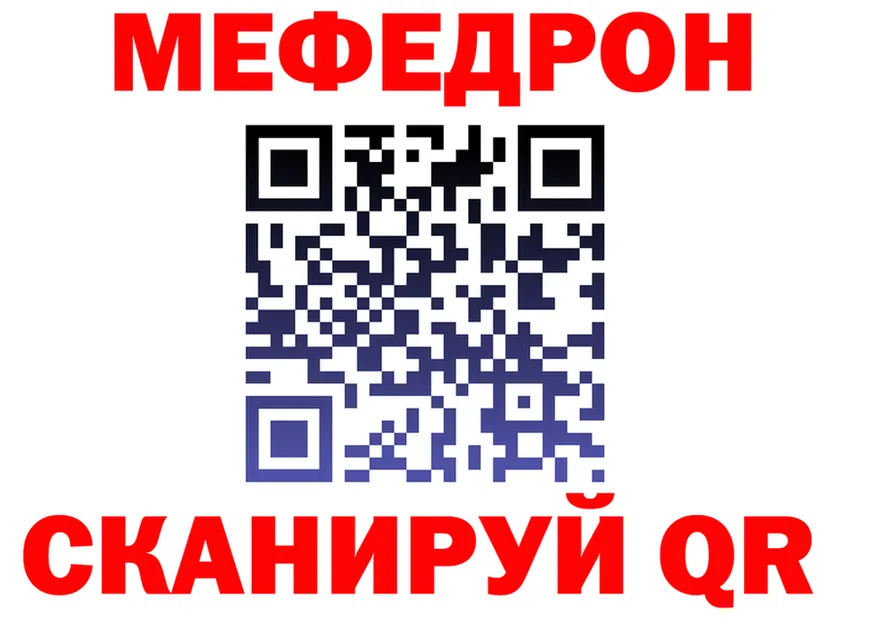 APVP СК вход это ссылка на мегу Энем