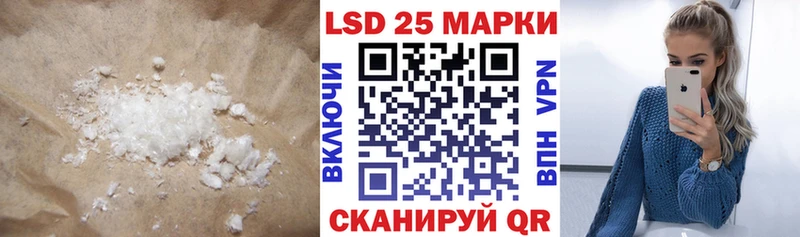 ЛСД экстази ecstasy купить Энем